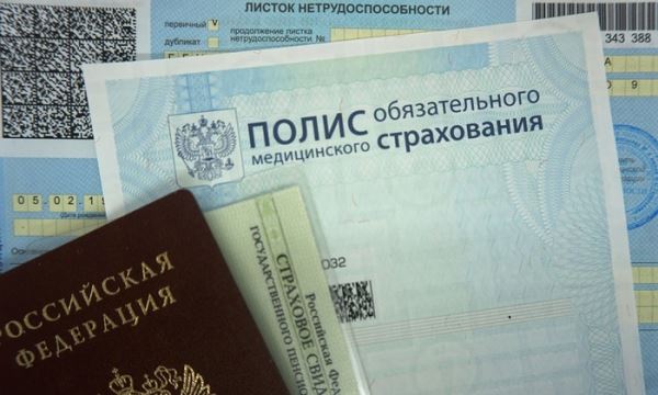 Как заставить поликлиники лечить