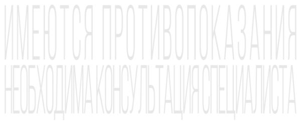 Почему именно летом «выстреливает» боль в стопах, коленях и спине — и при чём тут обычная стелька