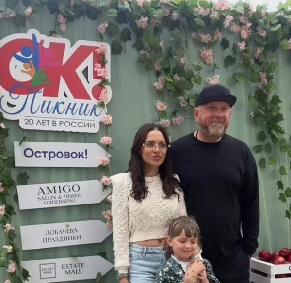 Константин Ивлев с бывшей женой появился на светском мероприятии